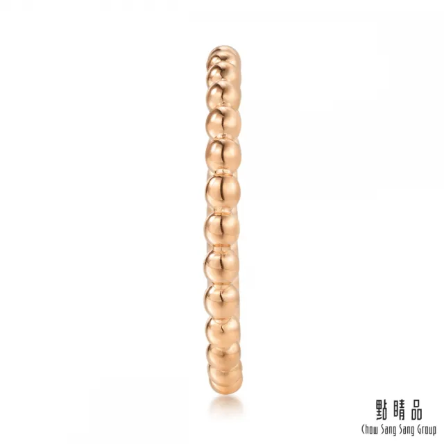 【點睛品】Daily Luxe 18K玫瑰金簡約細緻圓珠戒指
