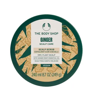 【THE BODY SHOP 美體小舖】薑根鏗活頭皮去角質洗髮霜(240ML/洗髮)