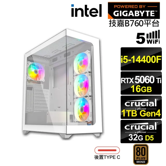 【技嘉平台】i5十核GeForce RTX 5060 Ti 16G{洛基K72C}電競電腦(i5-14400F/B760/32G D5/1TB/WIFI)