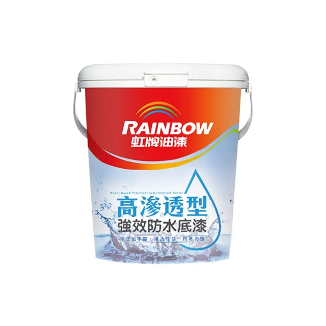 【虹牌】467高滲透型強效防水底漆(467)