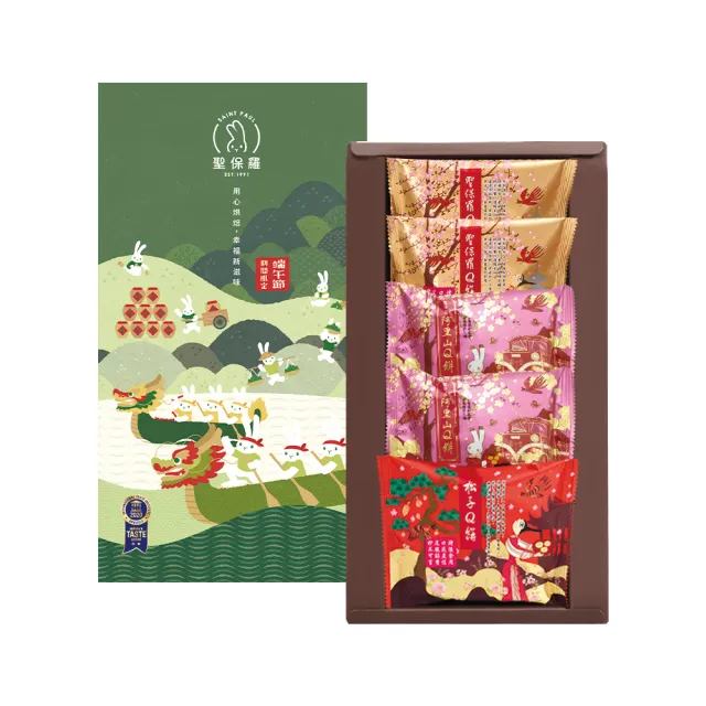 【2026】Q餅推薦｜10款高評價人氣品牌排行榜 | BALIMAN情報局