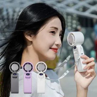 【Kolim】650手持高速冰敷風扇 黑科技製冷折疊風扇 半導體空調扇 大風力冰敷風扇 隨身電風扇 超冰/冷氣扇