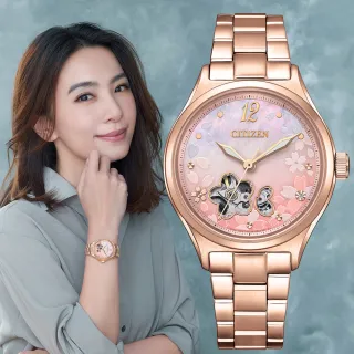 【CITIZEN 星辰】LADYS系列 Hebe田馥甄 廣告配戴款 限量櫻花 時尚機械腕錶 618 年中慶 禮物(PC1017-88Y)
