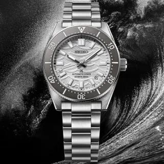 【SEIKO 精工】PROSPEX系列 復刻1965 300米 潛水機械腕錶 畢業禮物 送禮 推薦(SPB511J1/6R55-00K0S)
