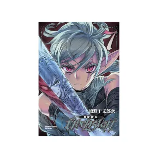 Ubel Blatt 〜斬魔凶刃〜 （7）