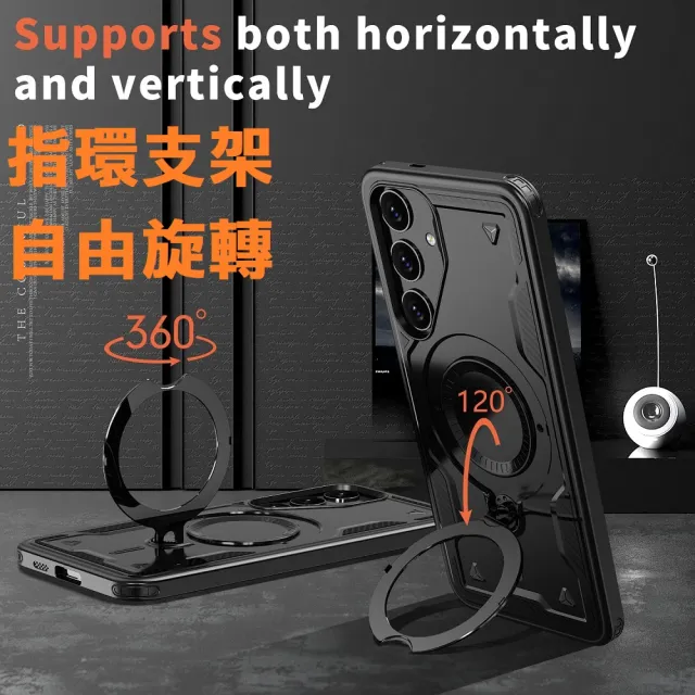 【ACE_CASE】Samsung Galaxy A26天環360度旋轉指環支架手機殼保護殼保護套