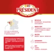 【PRESIDENT總統牌】總統牌噴式鮮奶油 250GX4入/組(乳製品第一品牌)