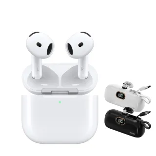 20W口袋行動電源組【Apple】AirPods 4(主動式降噪款)