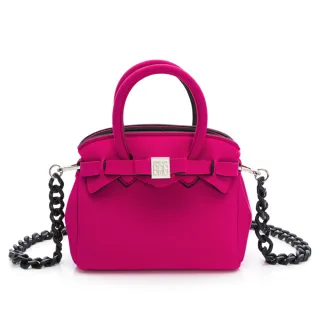 【SAVE MY BAG】MISS MIGNON 拉鏈斜背包 附鏈帶 T118N(TAHITI 桃紅色 L41)