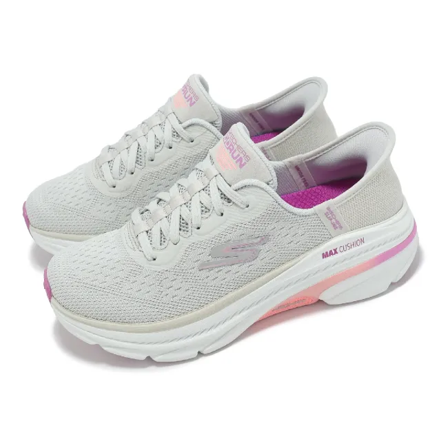 【SKECHERS】慢跑鞋 Max Cushioning Arch Fit 2 Slip-Ins 女鞋 灰粉 瞬穿 厚底(128947-GYPR)