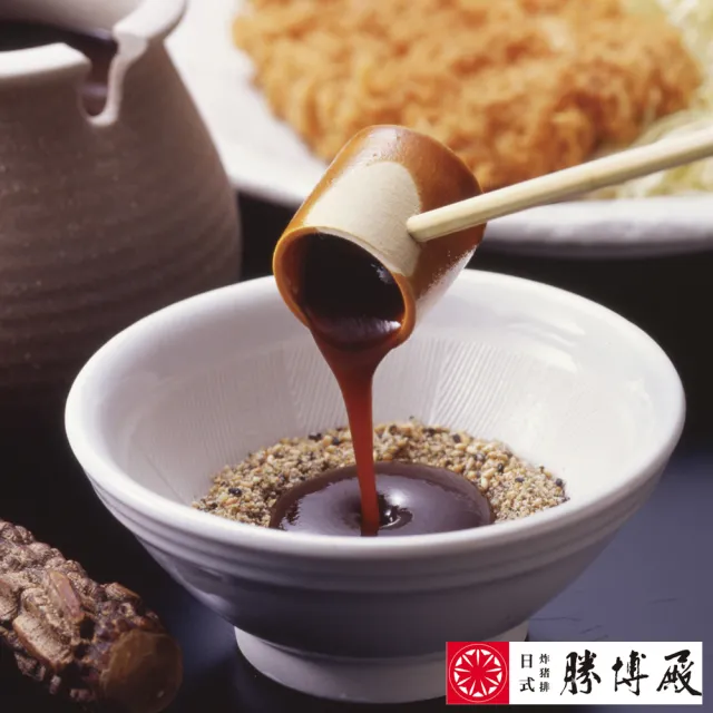 【勝博殿】精選雙人餐 - 元祖豬排卷套餐A+腰內豬排套餐+炸野菜+冰紅茶x2(平假日通用)