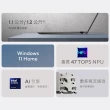【ASUS】Office 2024組★14吋Ultra5輕薄AI筆電(ZenBook UX5406SA/Ultra5-226V/16G/1TB SSD/W11/3K OLED/EVO