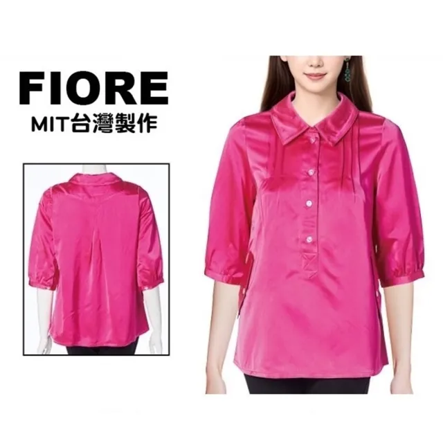 【FIORE 花蕾】時尚絲棉亮麗上衣