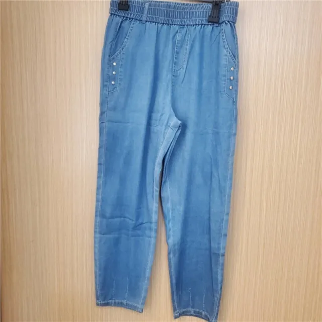 【SuperWands】涼感親膚丹寧褲組