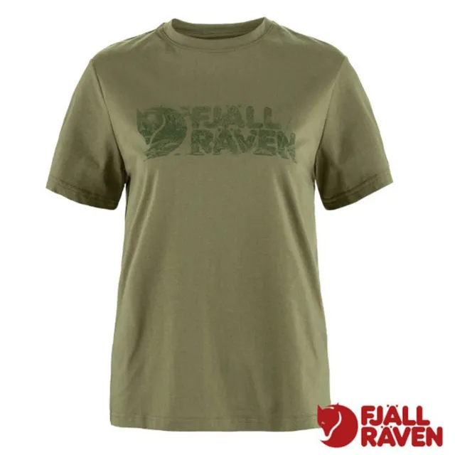 【Fjallraven】小狐狸 女 Lush Logo 吸濕彈性有機棉混紡短袖圓領衫.休閒T恤(14600165-620 綠)