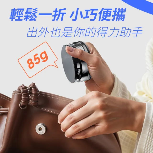 2入組【YOMIX 優迷】360°萬向旋轉免充電真空吸附手機支架(Magsafe適用/拍照神器/雙向吸附/自拍直播導航用)