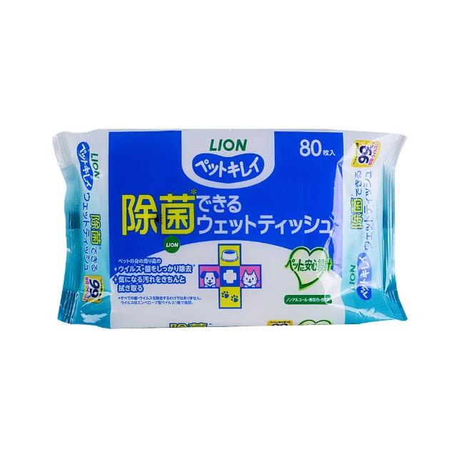 【LION 獅王】PET綺麗系列 犬貓身體/周邊潔淨濕紙巾(80張)