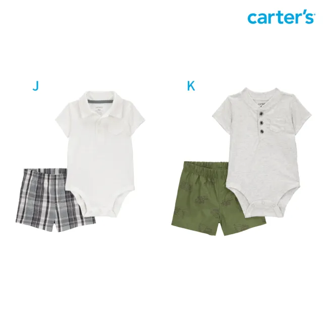 【Carter’s】精選嬰兒春夏2件組短袖套裝〔上衣/短褲〕－多款任選(原廠公司貨 童裝 嬰兒裝)