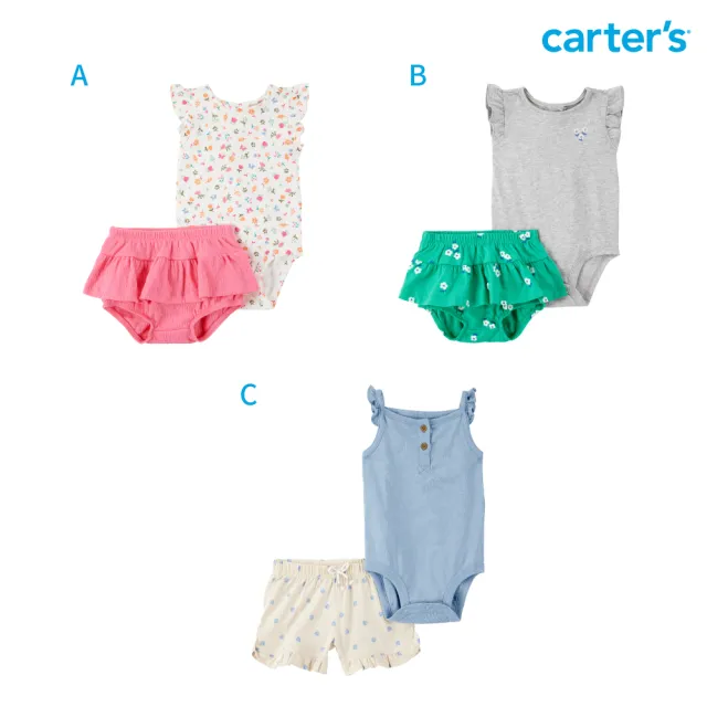 【Carter’s】精選嬰兒春夏2件組短袖套裝〔上衣/短褲〕－多款任選(原廠公司貨 童裝 嬰兒裝)