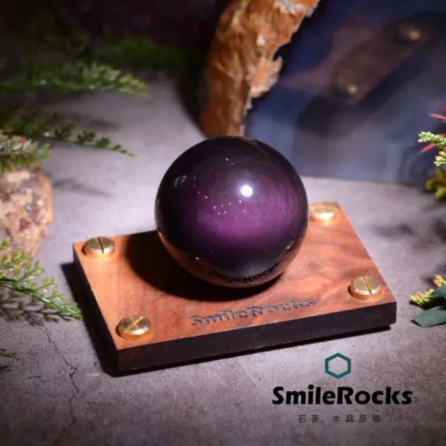 【SmileRocks 石麥】石麥水晶原礦 彩虹黑曜水晶球 直徑4.8cm   No.623210425(SmilePad 6X9底板)