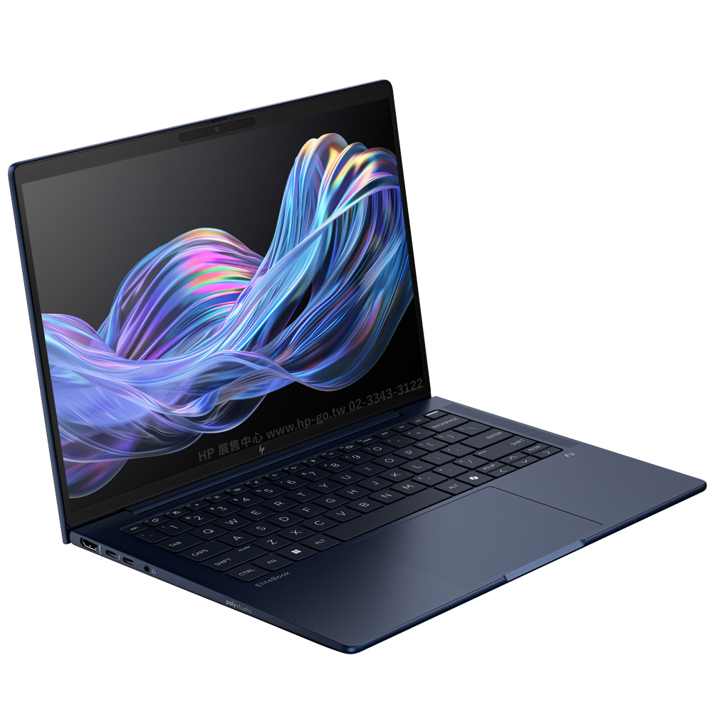 【HP 惠普】14吋2.5K Ultra 7 258V 5G SIM商用EVO筆電(EliteBook X G1i/BF5U4PT/32G/1T SSD/W11P/1年保固)