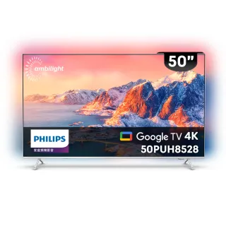 【Philips 飛利浦】特價C品 50型 4K  Google TV智慧聯網液晶顯示器(50PUH8528)
