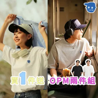 【plain-me】買一送一 防曬涼感小P社長短袖TEE 2.0 PLN0132(男女短t 短T 短袖上衣 奶茶色 黑白灰綠藍 T恤)