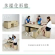 【IHouse】春樹 機能升降茶几餐桌(緩衝款/附四椅)