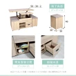 【IHouse】春樹 機能升降茶几餐桌(緩衝款/附四椅)