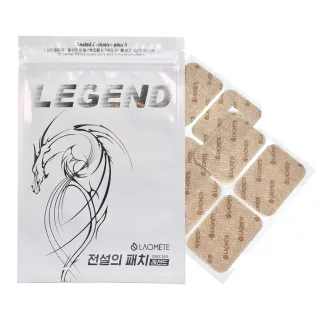 韓國原裝進口生物光波傳奇貼布菲常有感