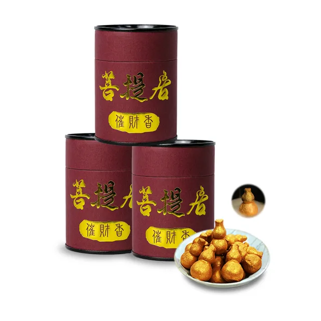 【菩提居】福祿催財香3入精選組(獨家催財香 把財加速帶回家 特殊倒流香)