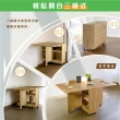 【IHouse】團原 台灣製 可移動收納 餐桌/摺疊桌/折疊桌/蝴蝶桌(收納餐桌/免組裝/木芯板)