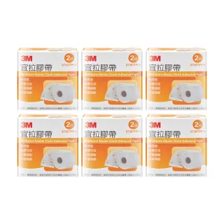 【3M】宜拉膠帶X6盒 2吋 5x500cm 2730TPP-2(高透氣/黏著性佳/不易過敏/不留殘膠)