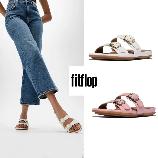 【FitFlop】GRACIE 扣環皮革雙帶涼鞋-女(二色)