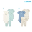 【Carter’s官方授權】精選嬰兒短袖包屁衣3件組套裝〔包屁衣/長褲〕－多款任選(原廠公司貨 童裝 嬰兒裝)