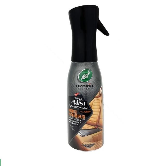 【Turtle Wax 龜牌】T843皮革護理液 591ml(噴霧型)