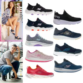 【SKECHERS】男女款 避震緩衝 輕量休閒運動鞋(多款)