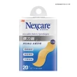 【3M Nexcare】彈力繃X12盒(20片/盒 1.9x7.2cm 透氣易乾 防潑水材質)