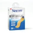 【3M Nexcare】彈力繃X12盒(20片/盒 1.9x7.2cm 透氣易乾 防潑水材質)