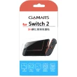 【Nintendo 任天堂】Switch 2 主機+《智慧的再現》+《星之卡比 Wii》+《9H鋼化貼》