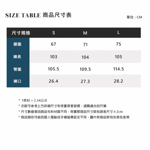 【ELLE ACTIVE】女款 百搭寬鬆休閒長褲/闊腿褲/寬褲-黑色(EA25S2W3402-99)