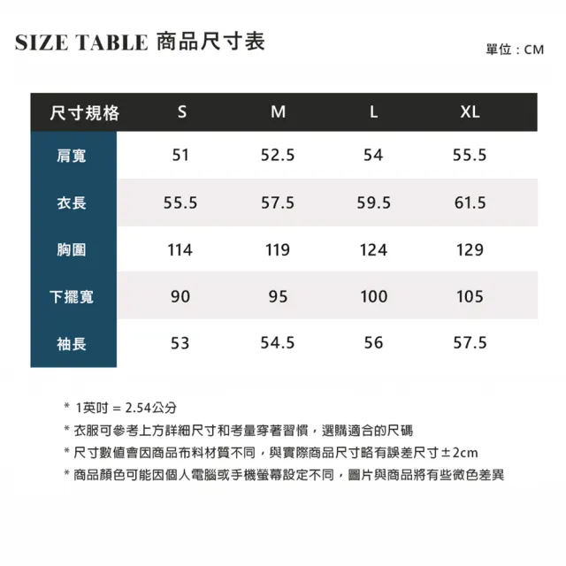 【ELLE ACTIVE】女款 輕薄透氣防潑水立領外套-淺綠色(EA25S2W6101#41)