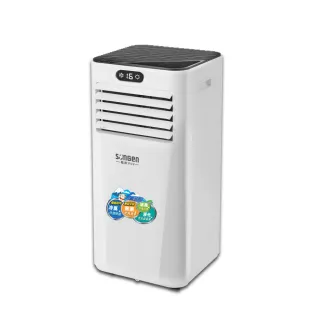 【SONGEN 松井】6-8坪 R410A 10000BTU多功能雙屏清淨除濕移動式冷氣機(SG-A709C)