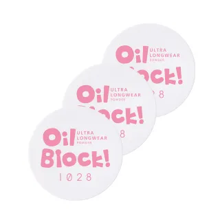 【1028】Oil Block!超吸油嫩蜜粉3入(膚色)