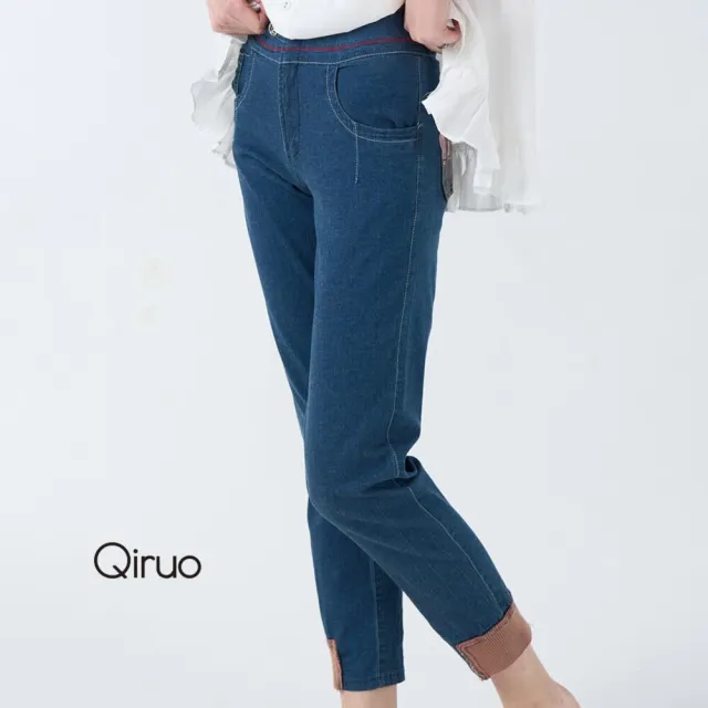 【Qiruo 奇若名品】彈性牛仔布料  後口袋多色染布料圖 合身九分藍色百搭