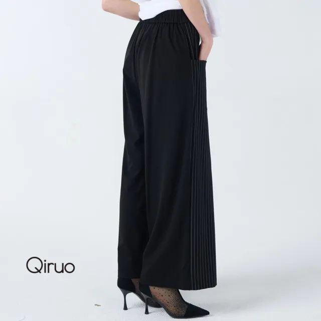 【Qiruo 奇若名品】黑色寬版長褲 垂墜感 高挑感十足 3091C  休閒正式皆可