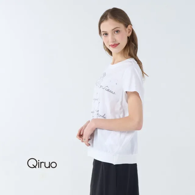 【Qiruo 奇若名品】小圓領 下擺縮口 胸前英文郵標白色棉質上衣3238A