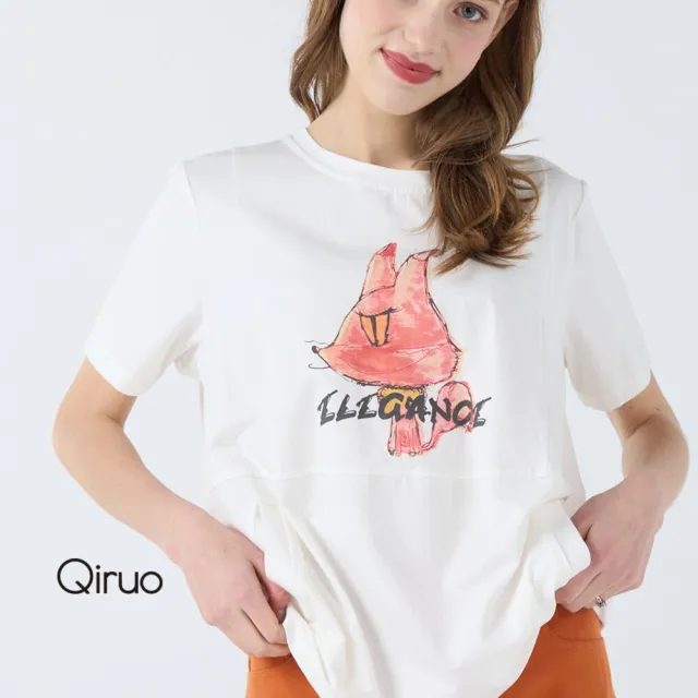 【Qiruo 奇若名品】可愛狐狸短袖白色棉T 上等棉質女裝0102A