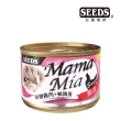 【Seeds 聖萊西】MamaMia機能愛貓大餐罐170g-24罐(惜時 貓罐 成貓 副食)