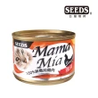【Seeds 聖萊西】MamaMia機能愛貓大餐罐170g-24罐(惜時 貓罐 成貓 副食)
